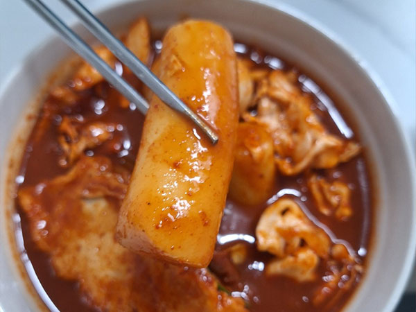 영주시 원조 랜금떡 떡볶이