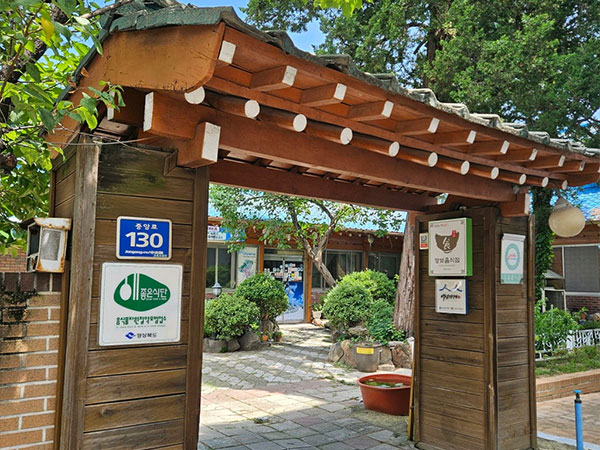 영주시 풍기삼계탕 전경