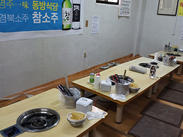 영주시 동방식당 내부 인테리어