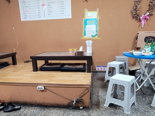 영주시 오거리할매포장 내부 인테리어