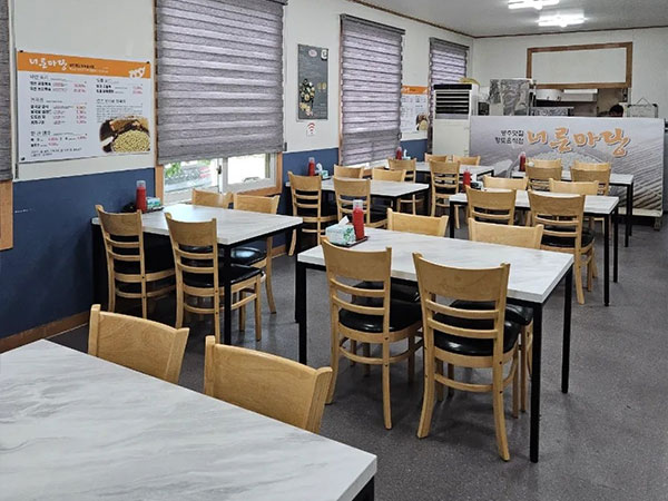 영주시 너른마당 내부 인테리어