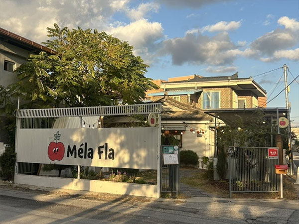 영주시 밀라플라 전경