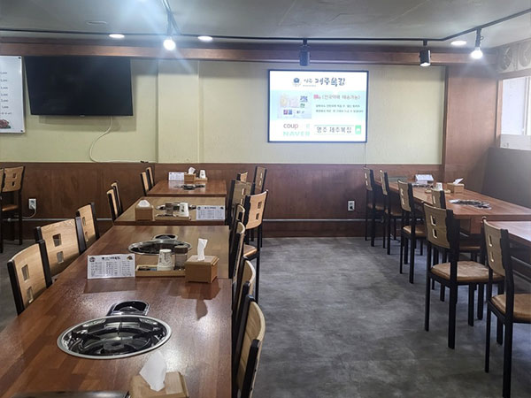 영주시 제주복집 내부 인테리어