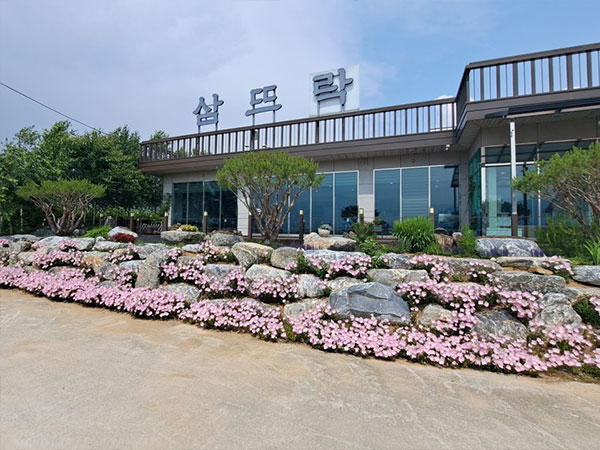 영주시 삼뜨락한정식 전경