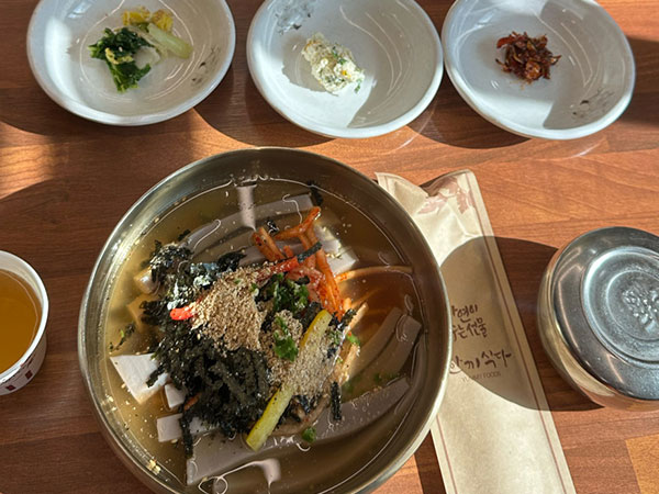 영주시 자연묵집 대표 음식