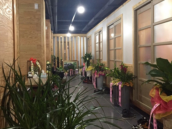 영주시 바다회집 내부 인테리어