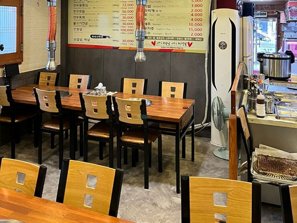 영주시 대지한우식육식당 내부 인테리어