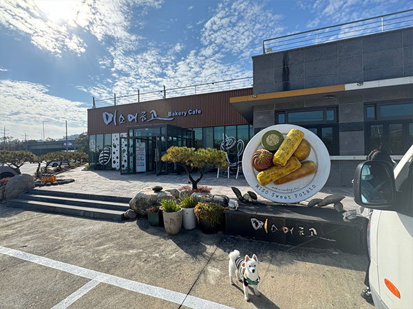 영주시 미소머금고 전경