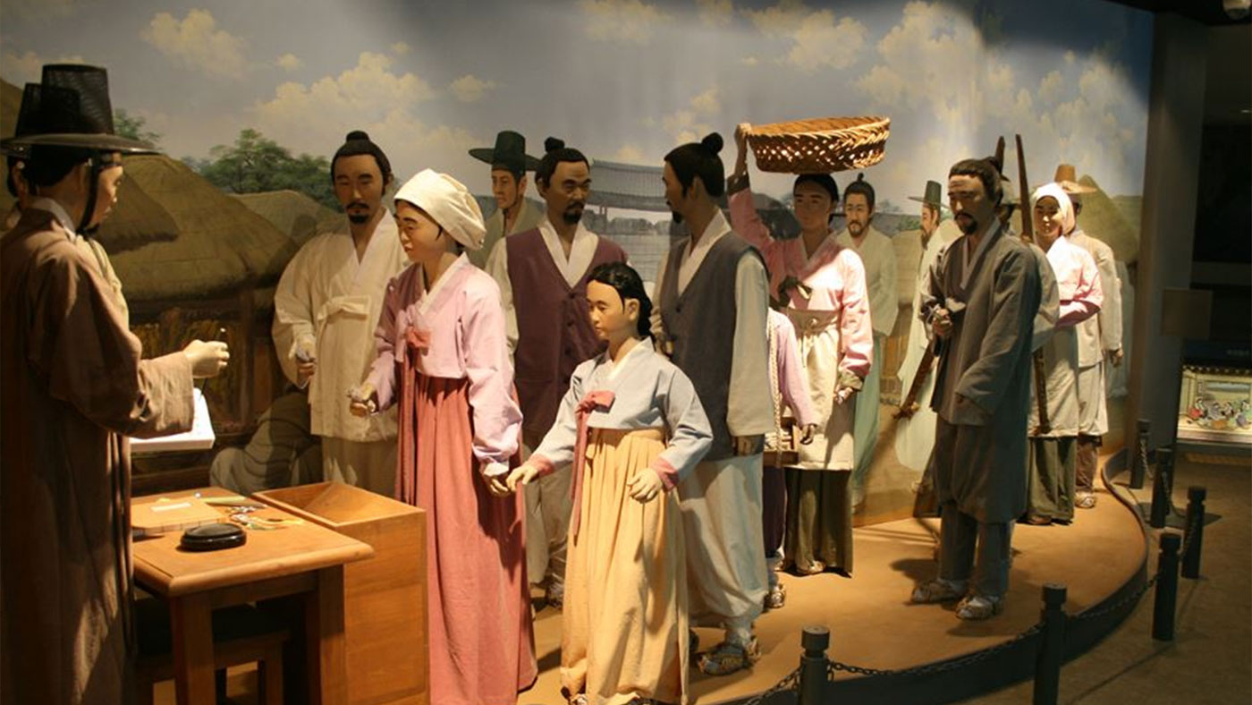 국채보상운동 기록물