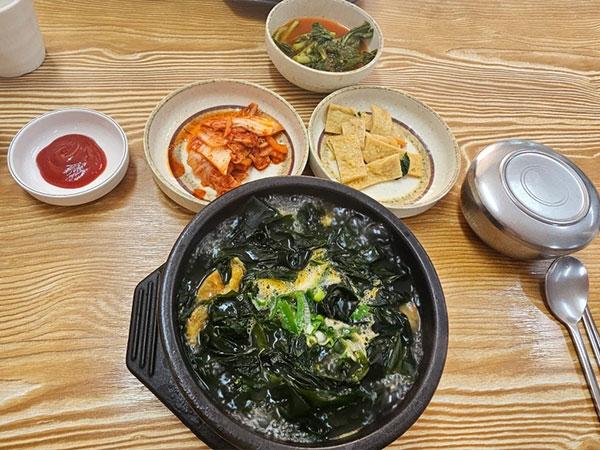 홍천식당 미역국