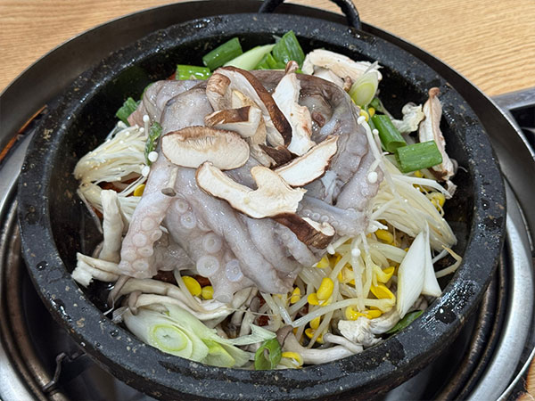 한양불고기 낙지불고기