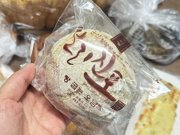 빵굽는오남매 보리붓세