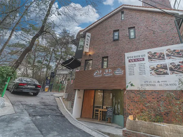 수제함박스테이크, 들기름버섯리조또, 볼로네제파스타 온기종기 전경