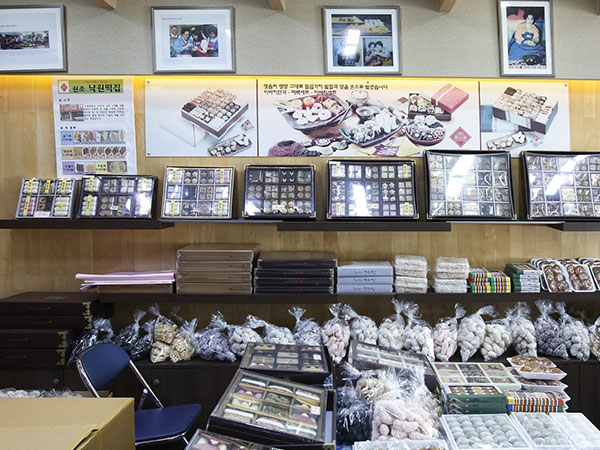 종로구 낙원떡집 대표 음식