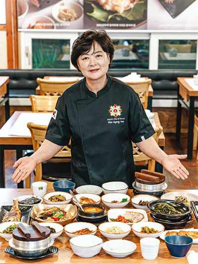 임금님쌀밥집 대표