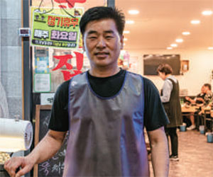 문산순대국 대표