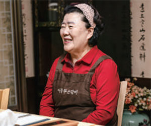 이동부산갈비 대표