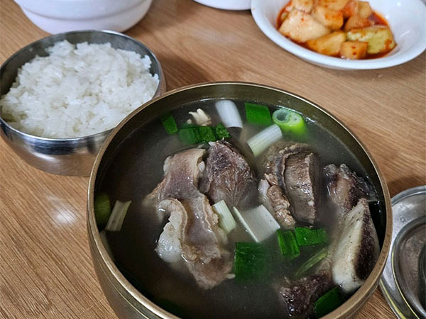 삼우갈비 갈비탕