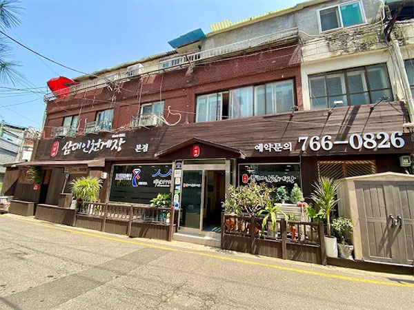 동구 삼대인천게장: 인천시 추천 음식점 전경