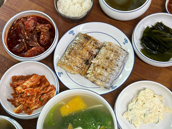 물항식당 갈치구이