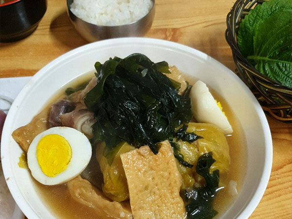 종로초밥 오뎅백반