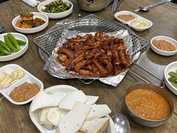 부자숯불막창 곰장어