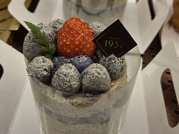 삼송제과본점 딸기 흑임자 쉬폰