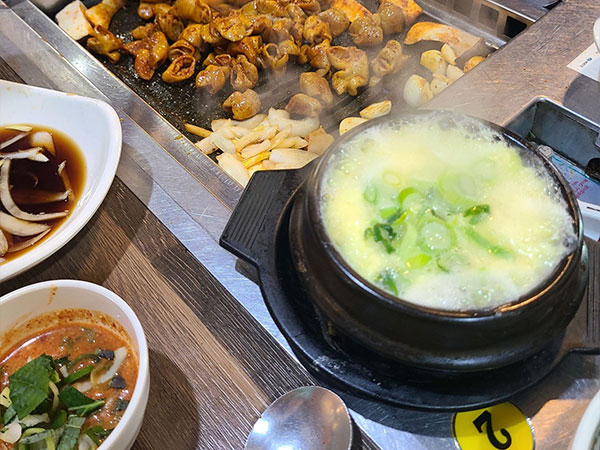 충북곱창막창 계란탕