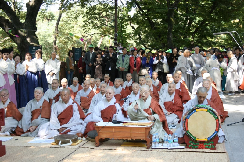 서울 진관사 수륙재 (津寬寺 水陸齋)