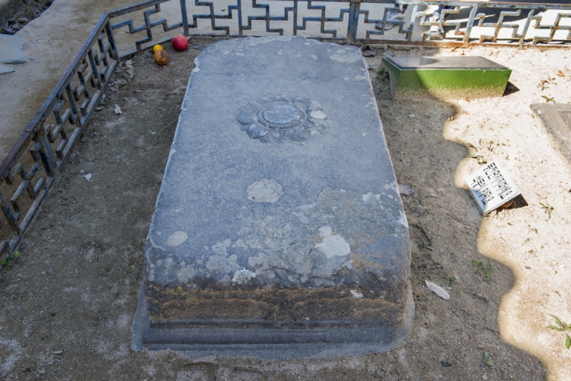 영주 부석사 무량수전 앞 석등 (榮州 浮石寺 無量壽殿 앞 石燈)