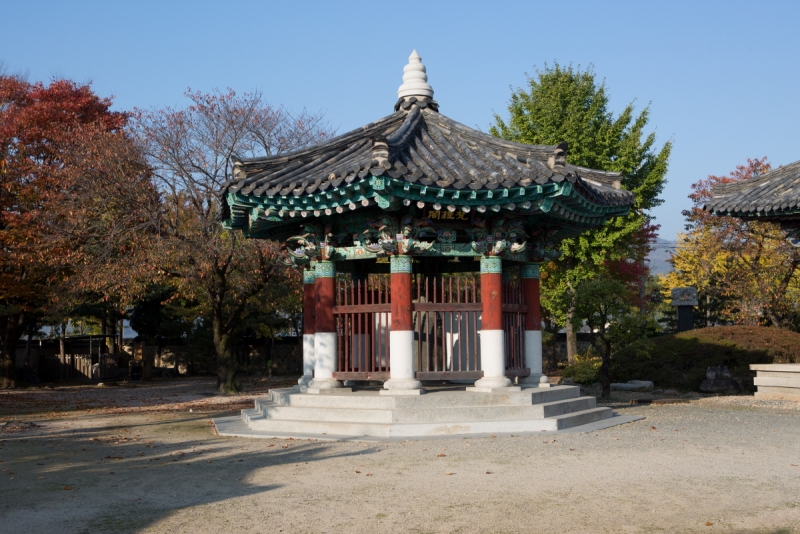 경주 흥륜사지 (慶州 興輪寺址)