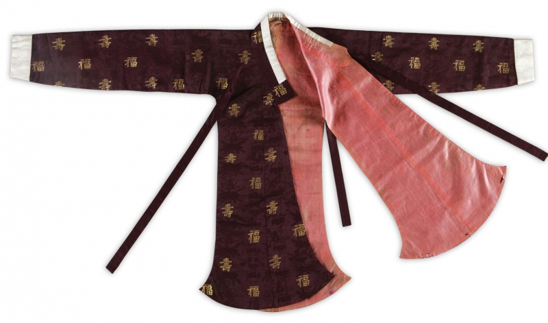 덕온공주 당의 (德溫公主 唐衣)