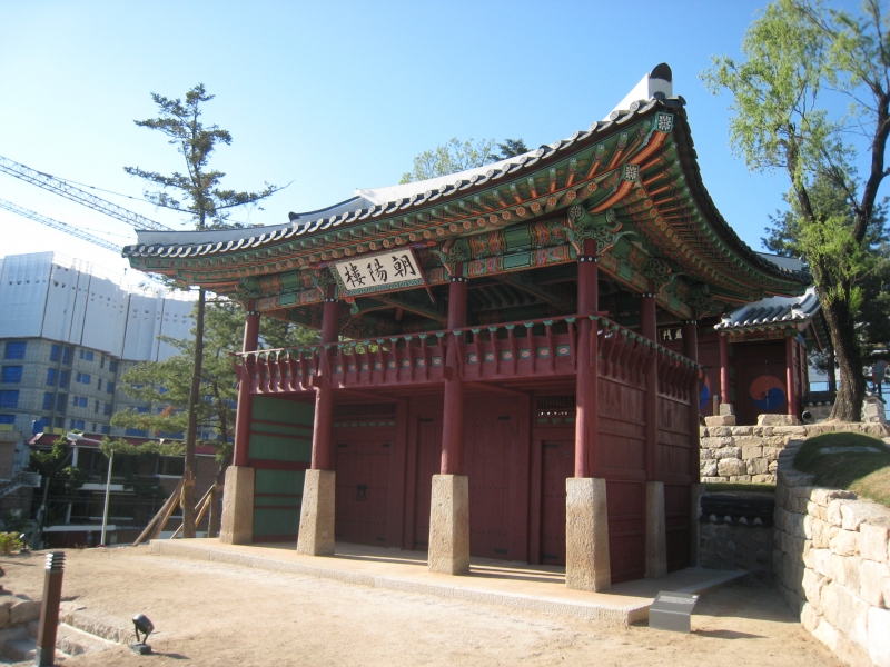 조양루 (朝陽樓)