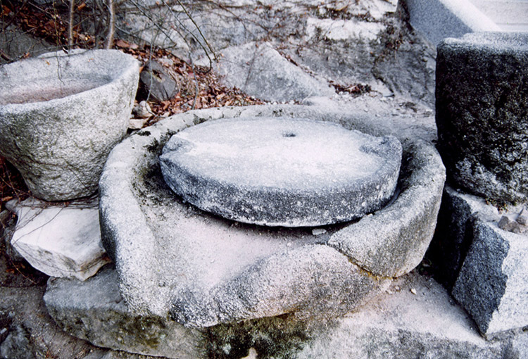 보문사 맷돌 (普門寺 맷돌)